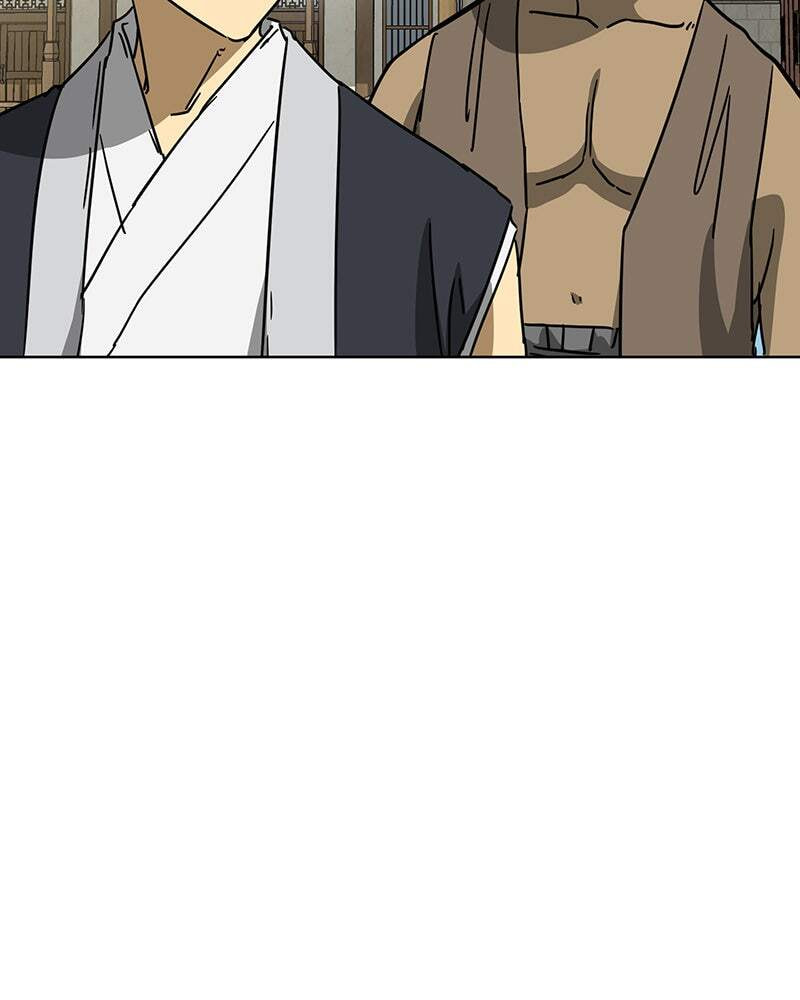 Read Infinite Leveling: Murim chapter 96 image 16 on Lezhin