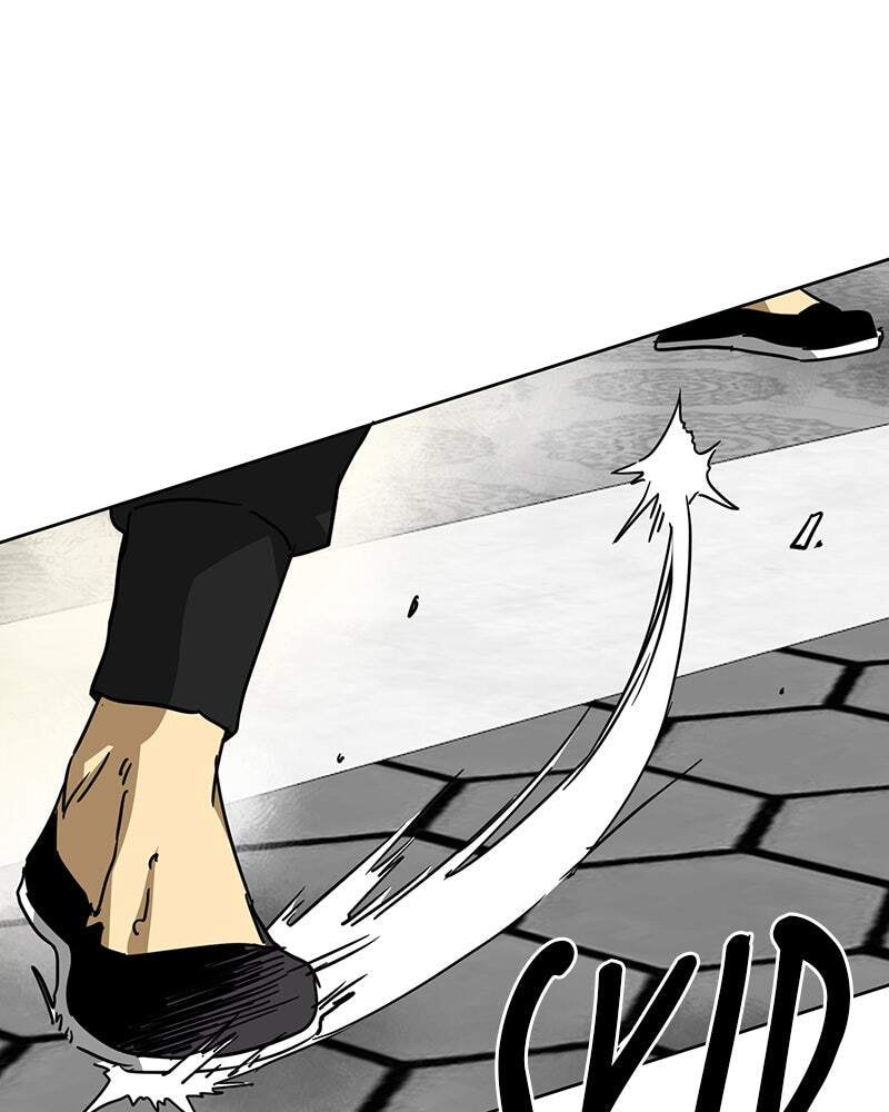 Read Infinite Leveling: Murim chapter 96 image 214 on Lezhin