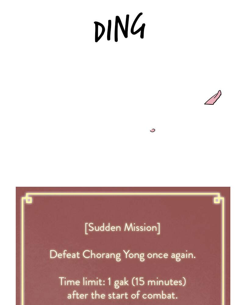 Read Infinite Leveling: Murim chapter 96 image 252 on Lezhin