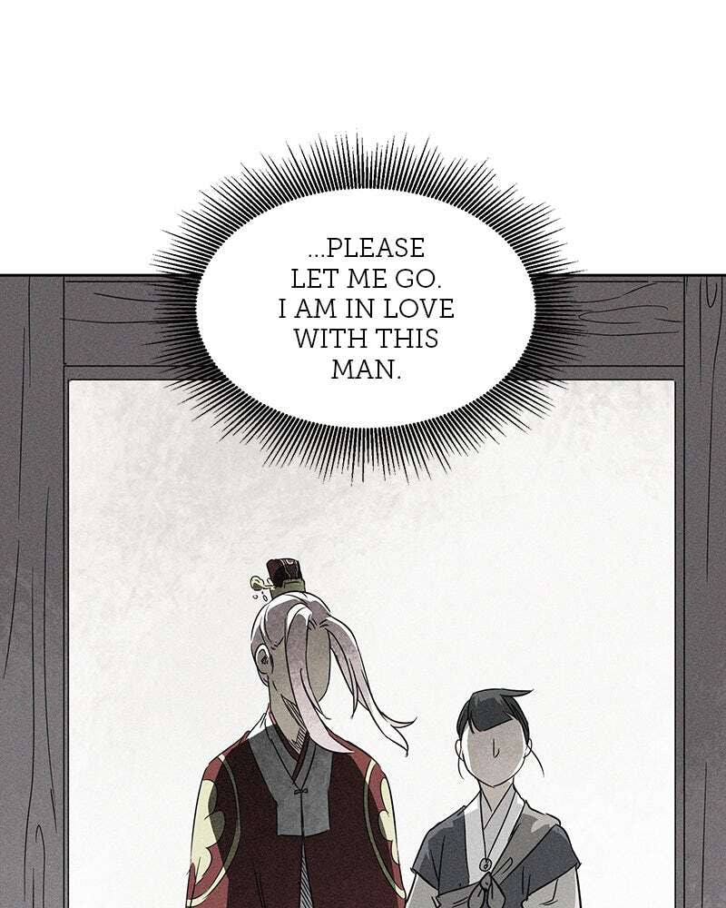 Read Infinite Leveling: Murim chapter 96 image 32 on Lezhin