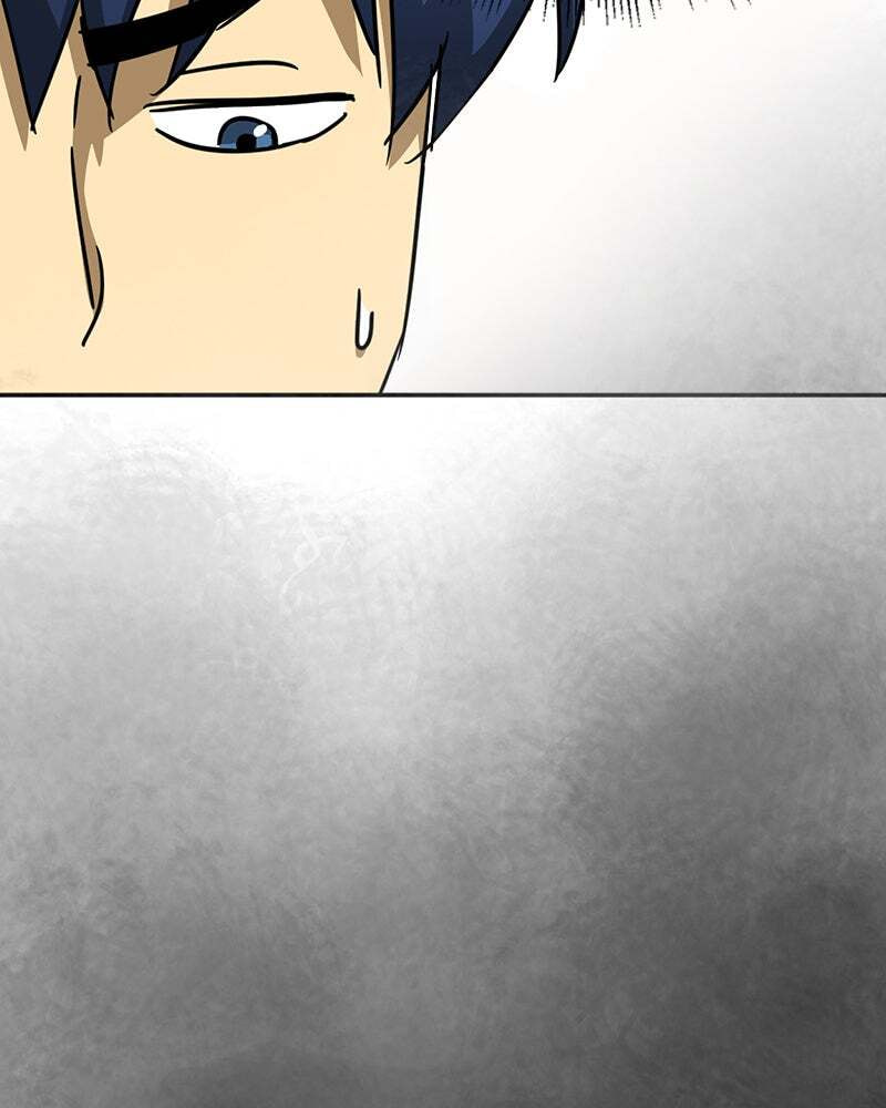 Read Infinite Leveling: Murim chapter 96 image 76 on Lezhin