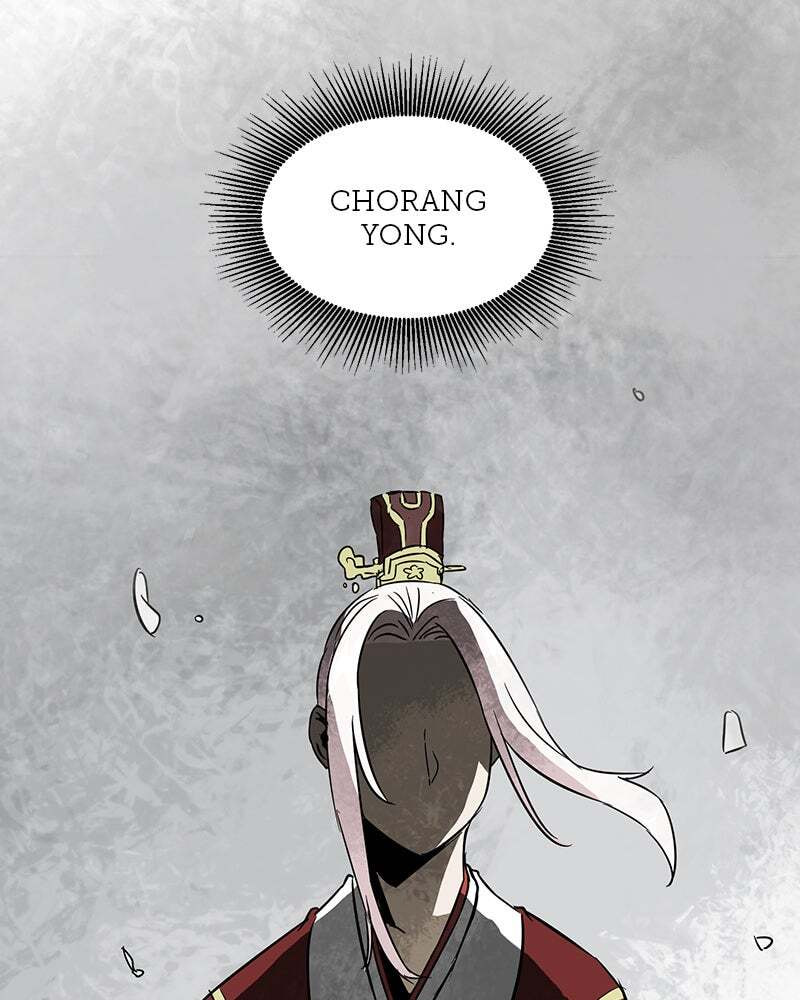 Read Infinite Leveling: Murim chapter 96 image 88 on Lezhin