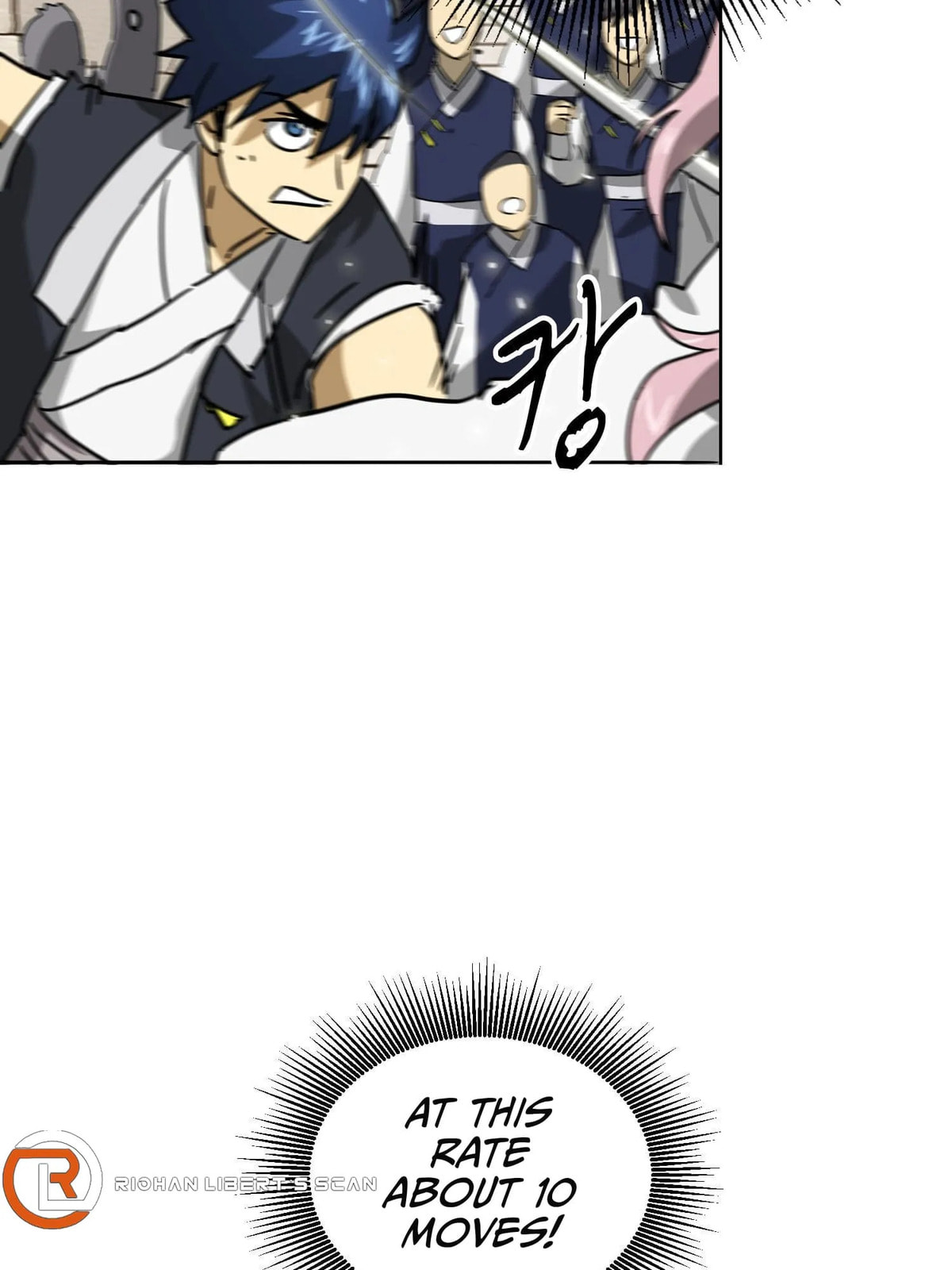 Read Infinite Leveling: Murim chapter 97.2 image 11 on Lezhin