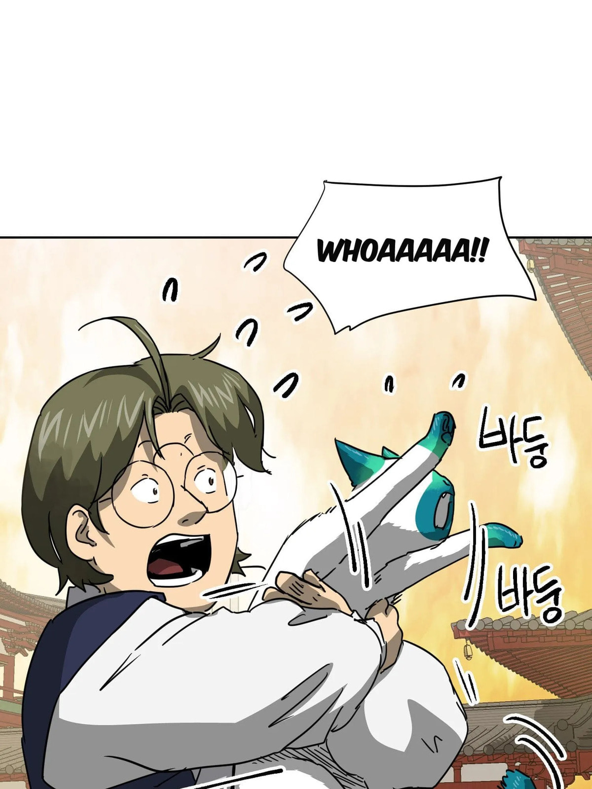 Read Infinite Leveling: Murim chapter 97.2 image 20 on Lezhin