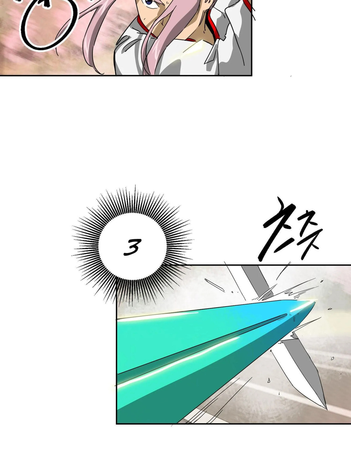 Read Infinite Leveling: Murim chapter 97.2 image 30 on Lezhin