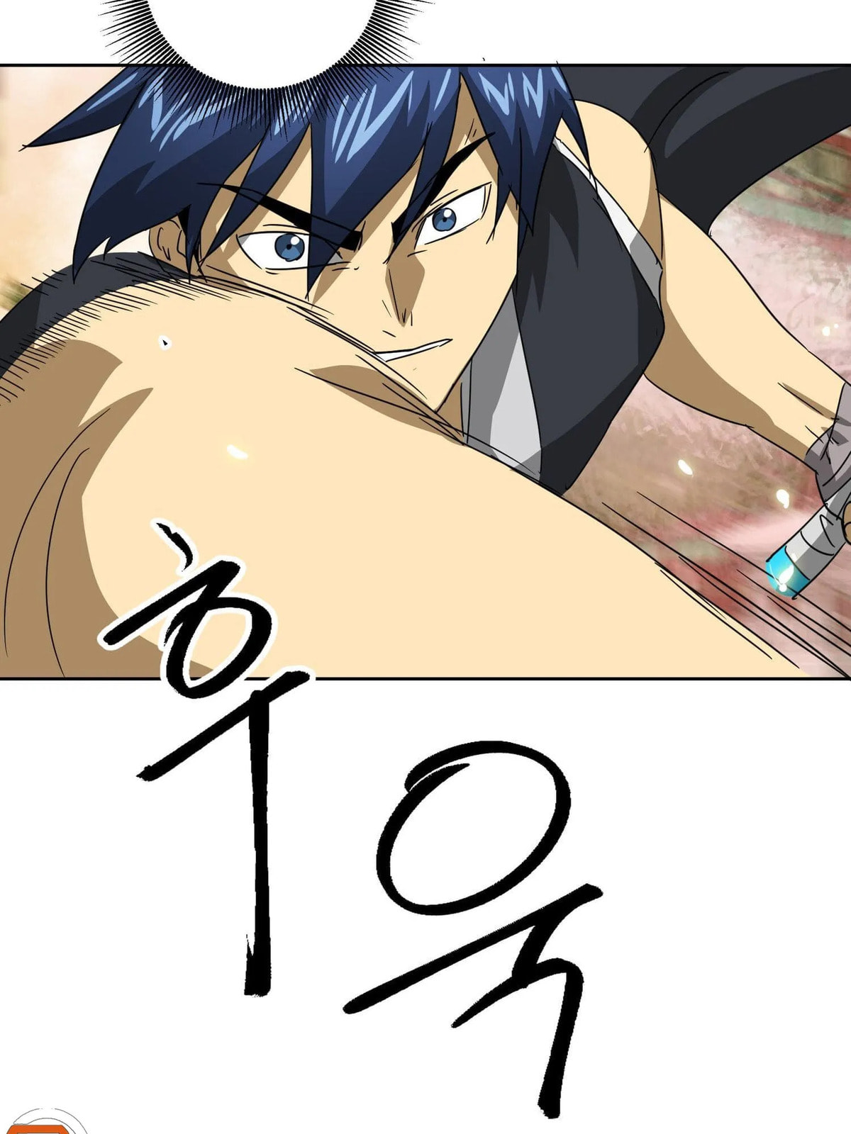 Read Infinite Leveling: Murim chapter 97.2 image 32 on Lezhin