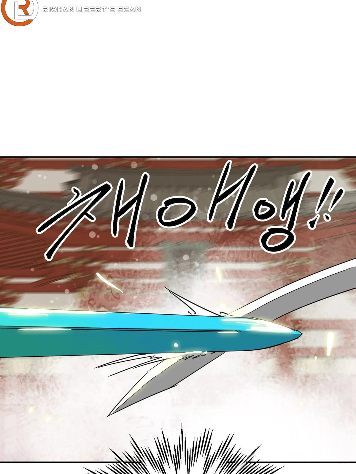 Read Infinite Leveling: Murim chapter 97.2 image 33 on Lezhin