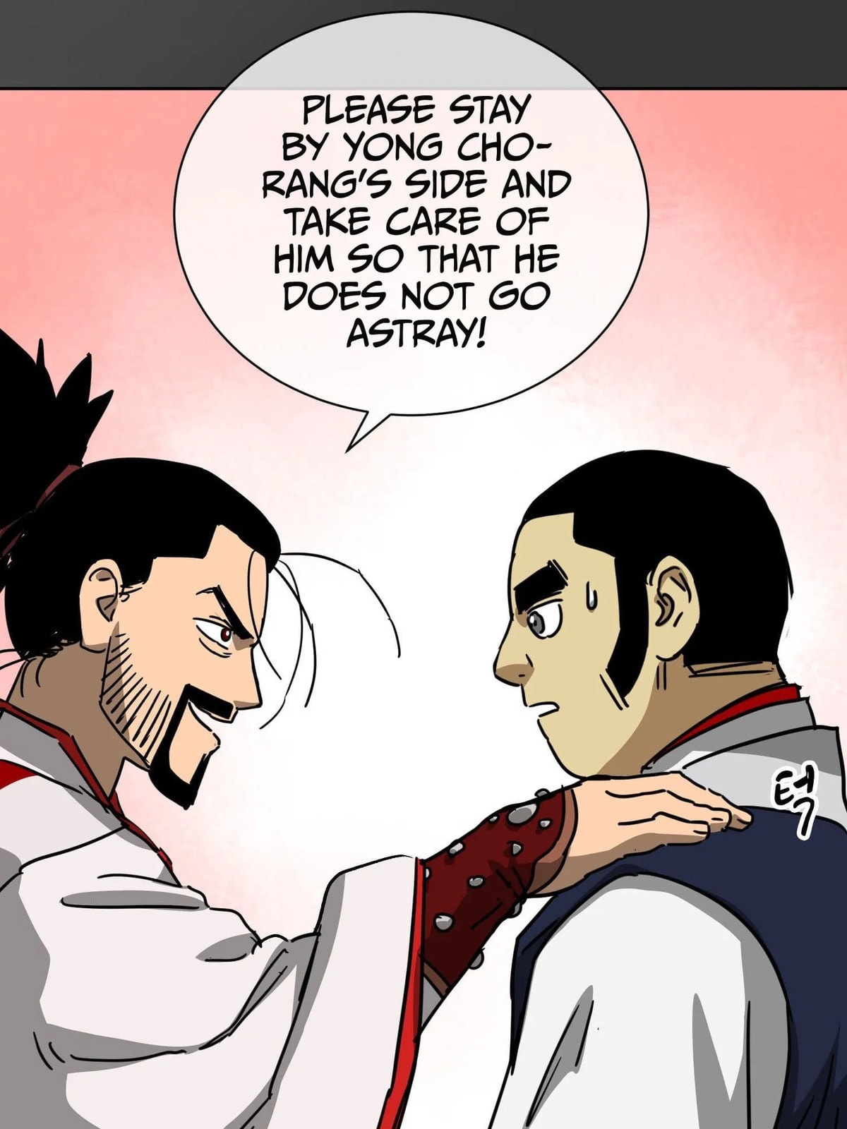 Read Infinite Leveling: Murim chapter 97.2 image 4 on Lezhin