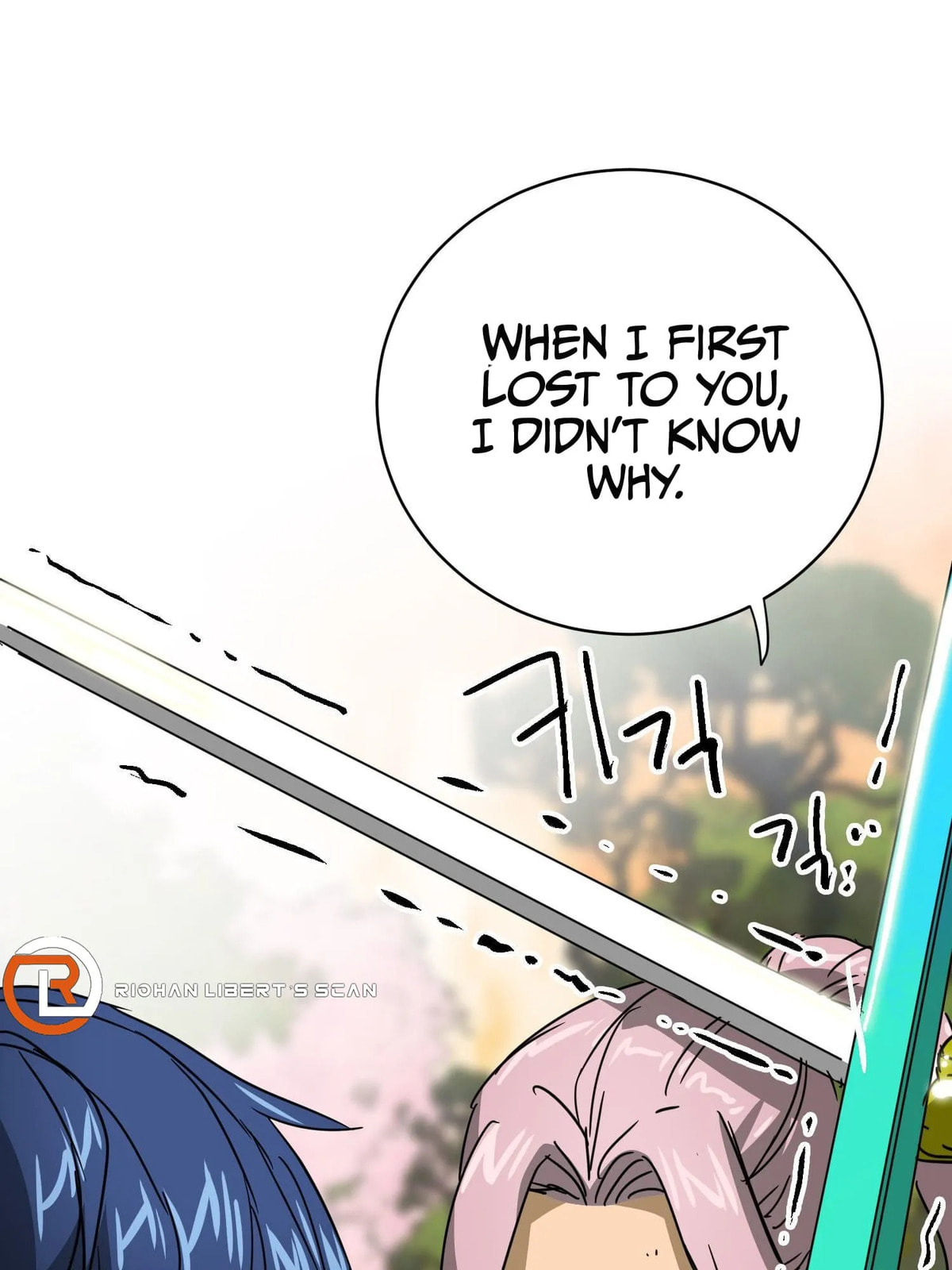 Read Infinite Leveling: Murim chapter 97.2 image 42 on Lezhin