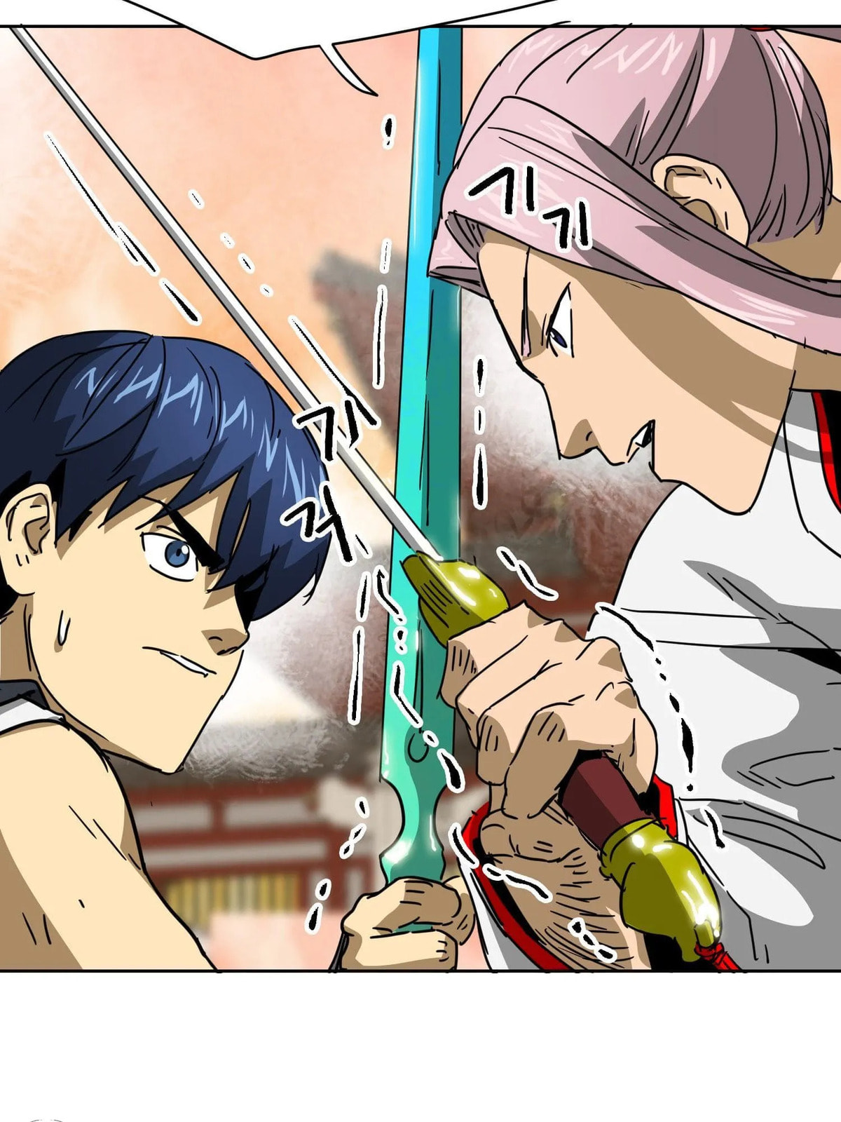 Read Infinite Leveling: Murim chapter 97.2 image 48 on Lezhin