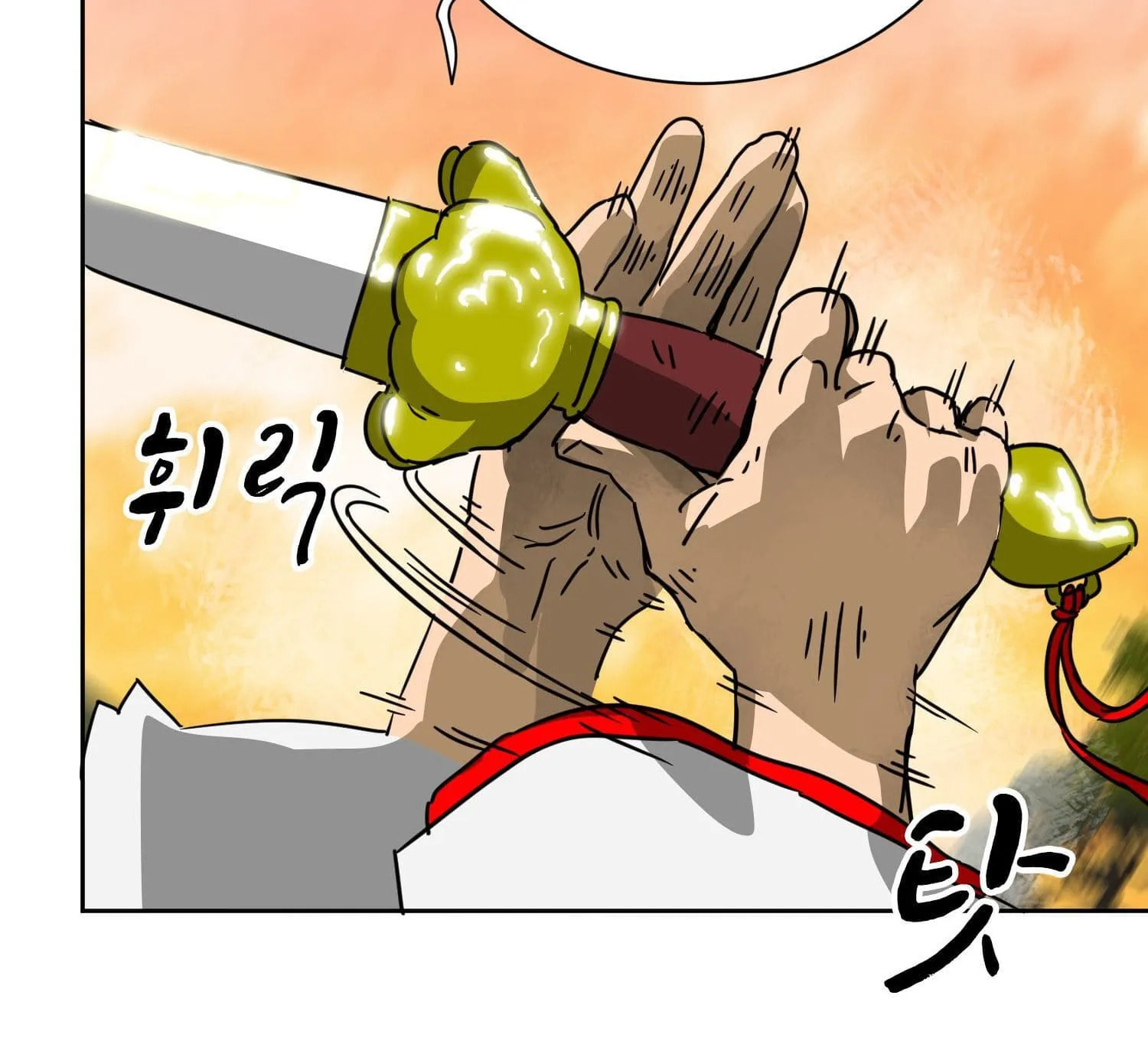 Read Infinite Leveling: Murim chapter 97.2 image 53 on Lezhin