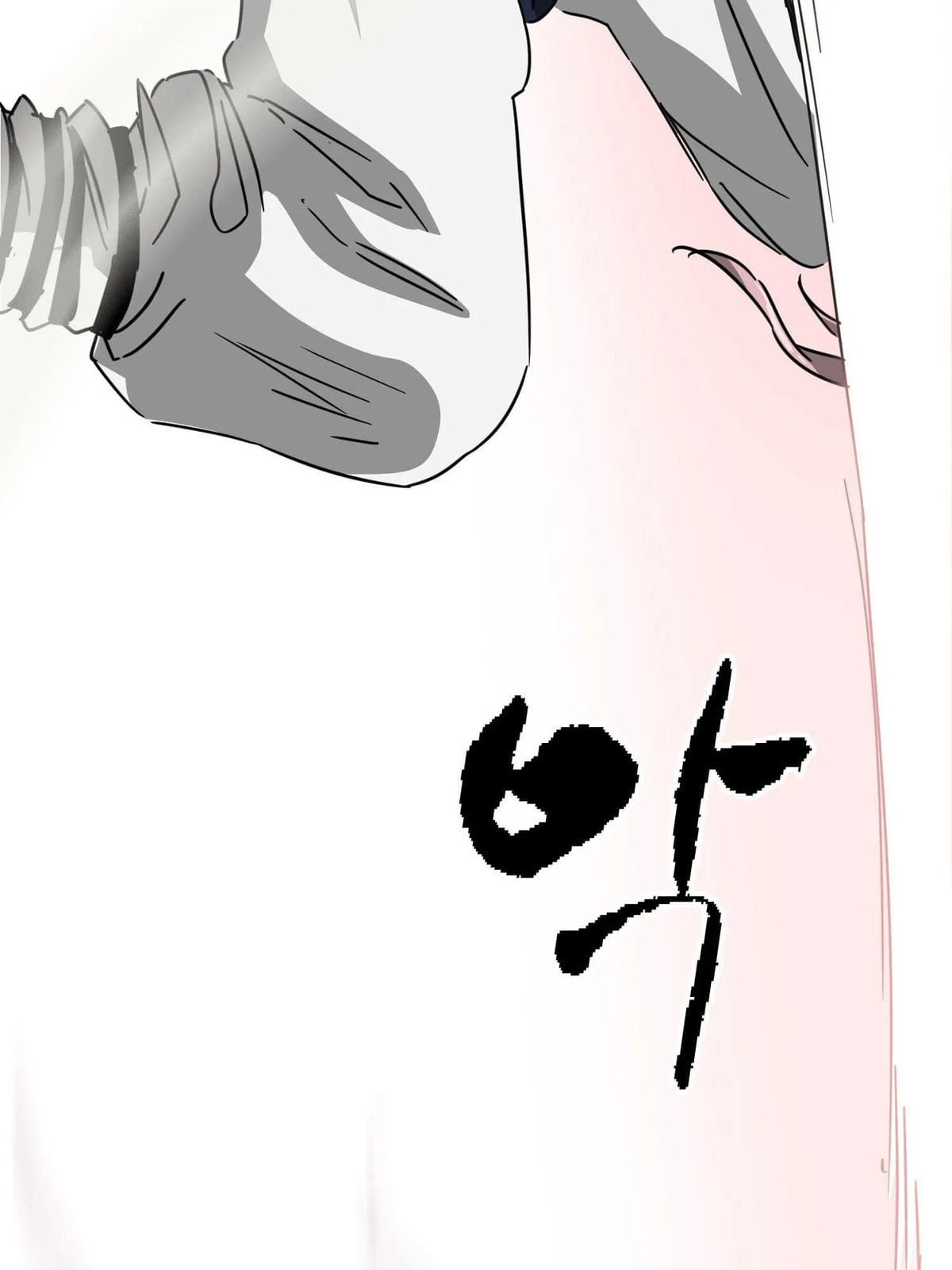Read Infinite Leveling: Murim chapter 97.2 image 68 on Lezhin
