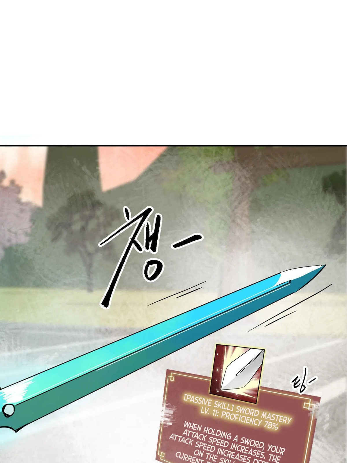 Read Infinite Leveling: Murim chapter 98.2 image 29 on Lezhin