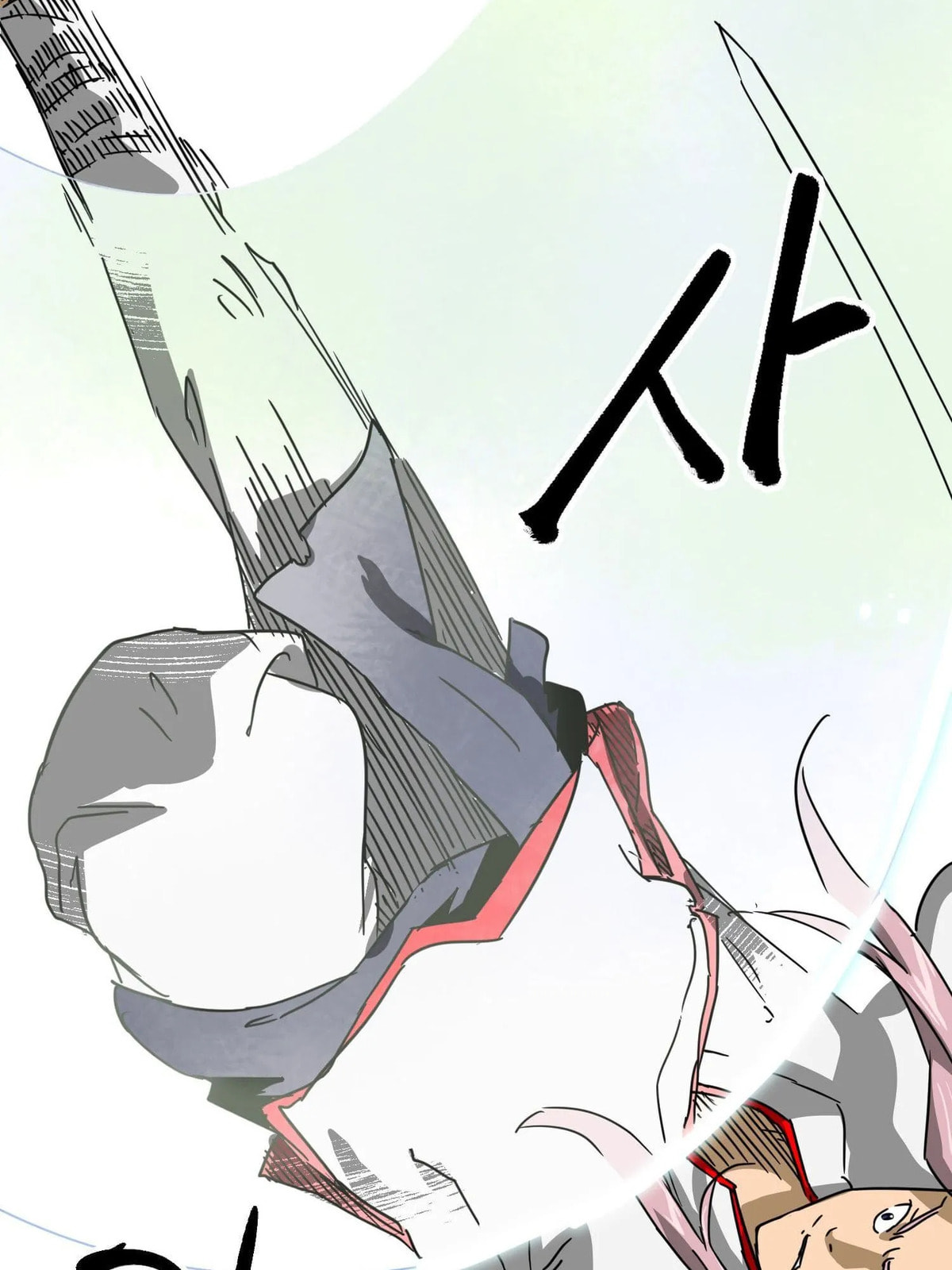 Read Infinite Leveling: Murim chapter 98.2 image 34 on Lezhin