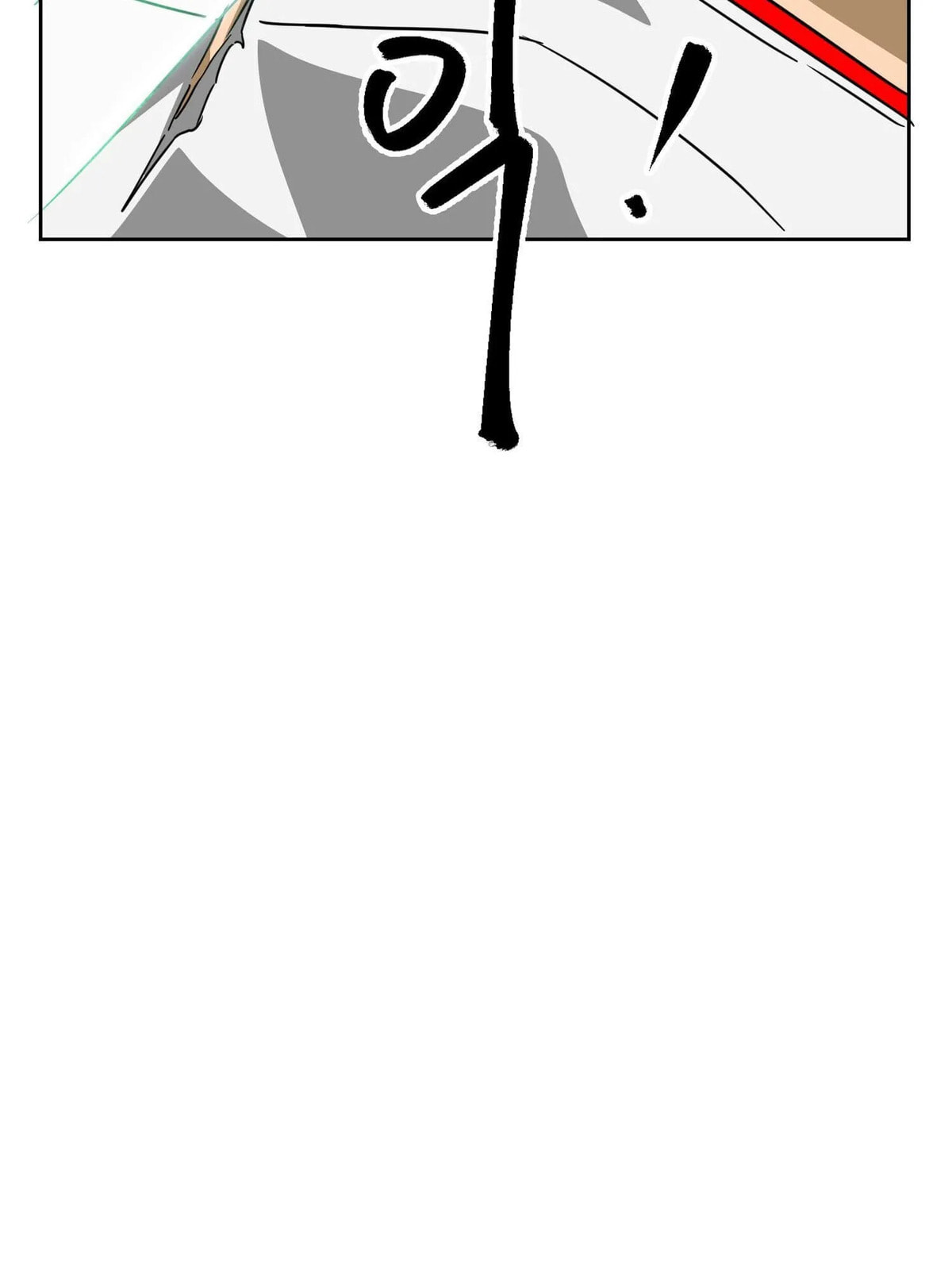Read Infinite Leveling: Murim chapter 98.2 image 37 on Lezhin