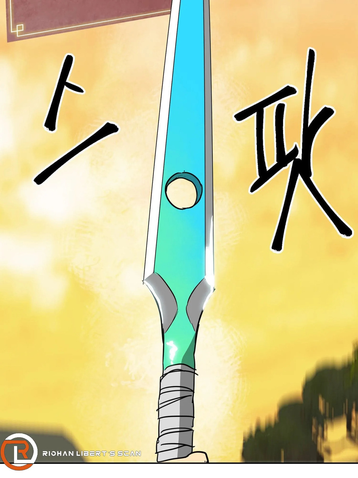 Read Infinite Leveling: Murim chapter 98.2 image 42 on Lezhin