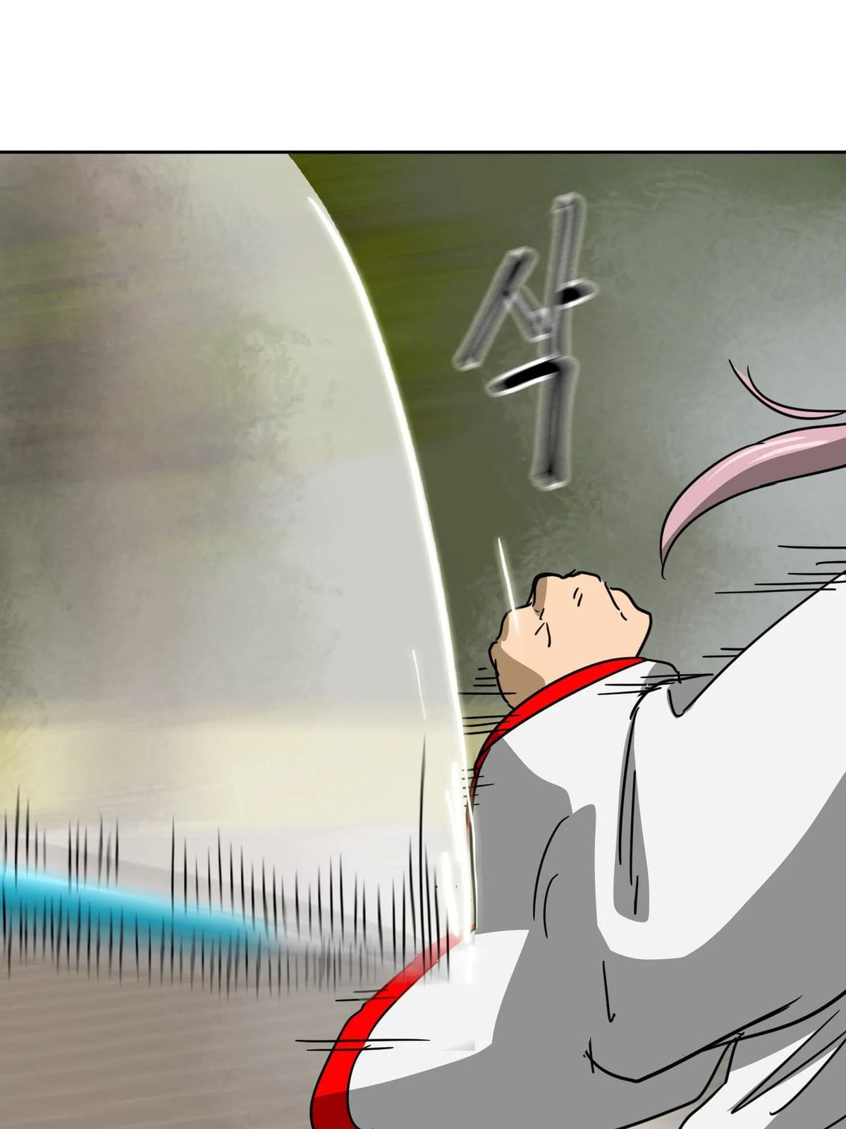 Read Infinite Leveling: Murim chapter 98.2 image 51 on Lezhin