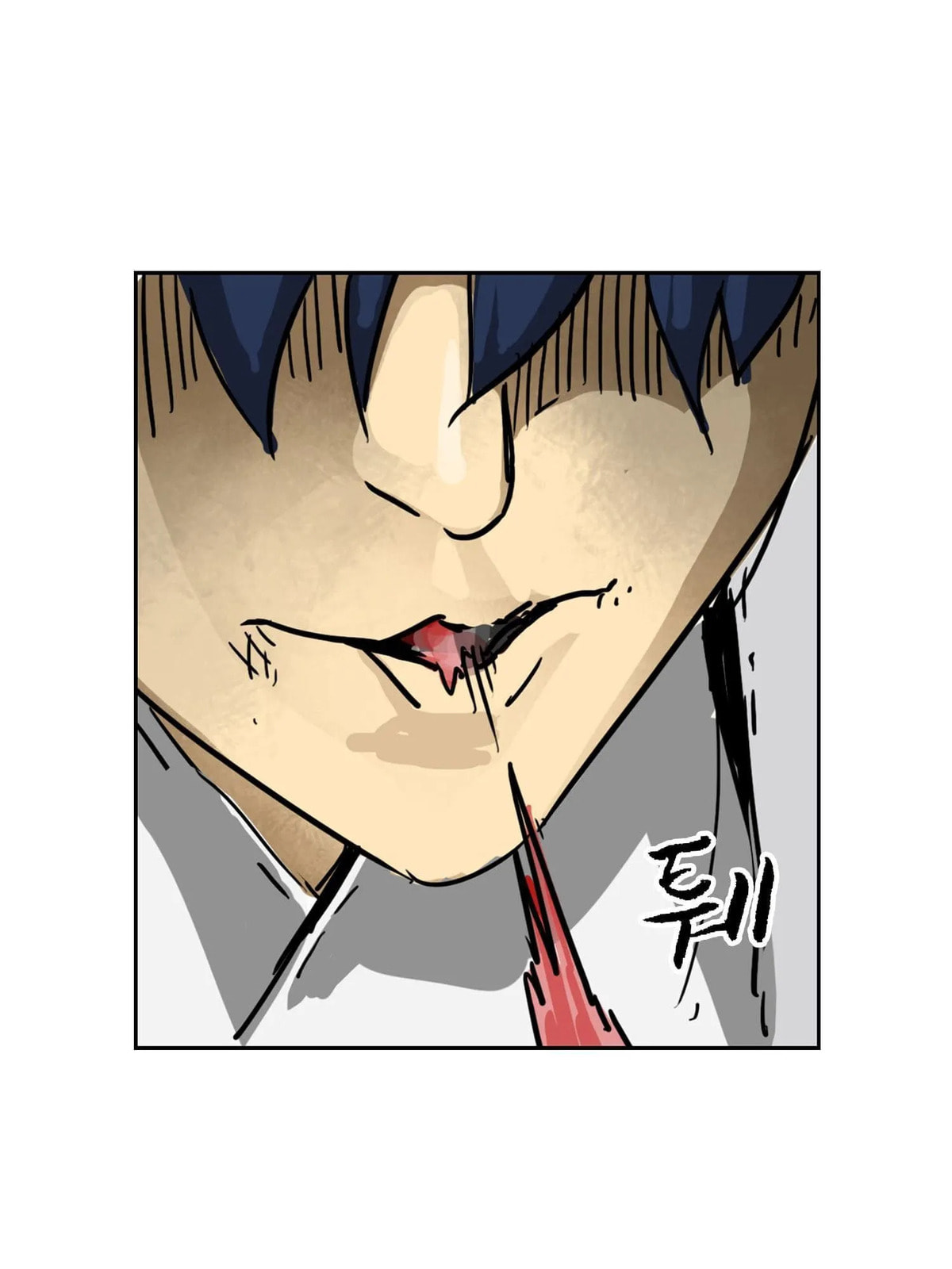 Read Infinite Leveling: Murim chapter 98.2 image 57 on Lezhin