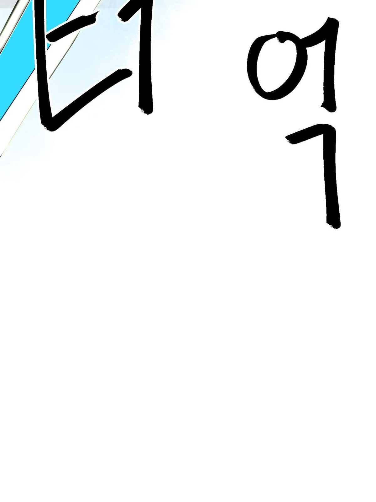 Read Infinite Leveling: Murim chapter 98.2 image 61 on Lezhin