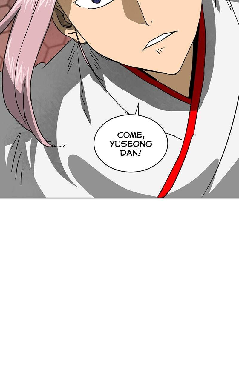 Read Infinite Leveling: Murim chapter 98 image 85 on Lezhin