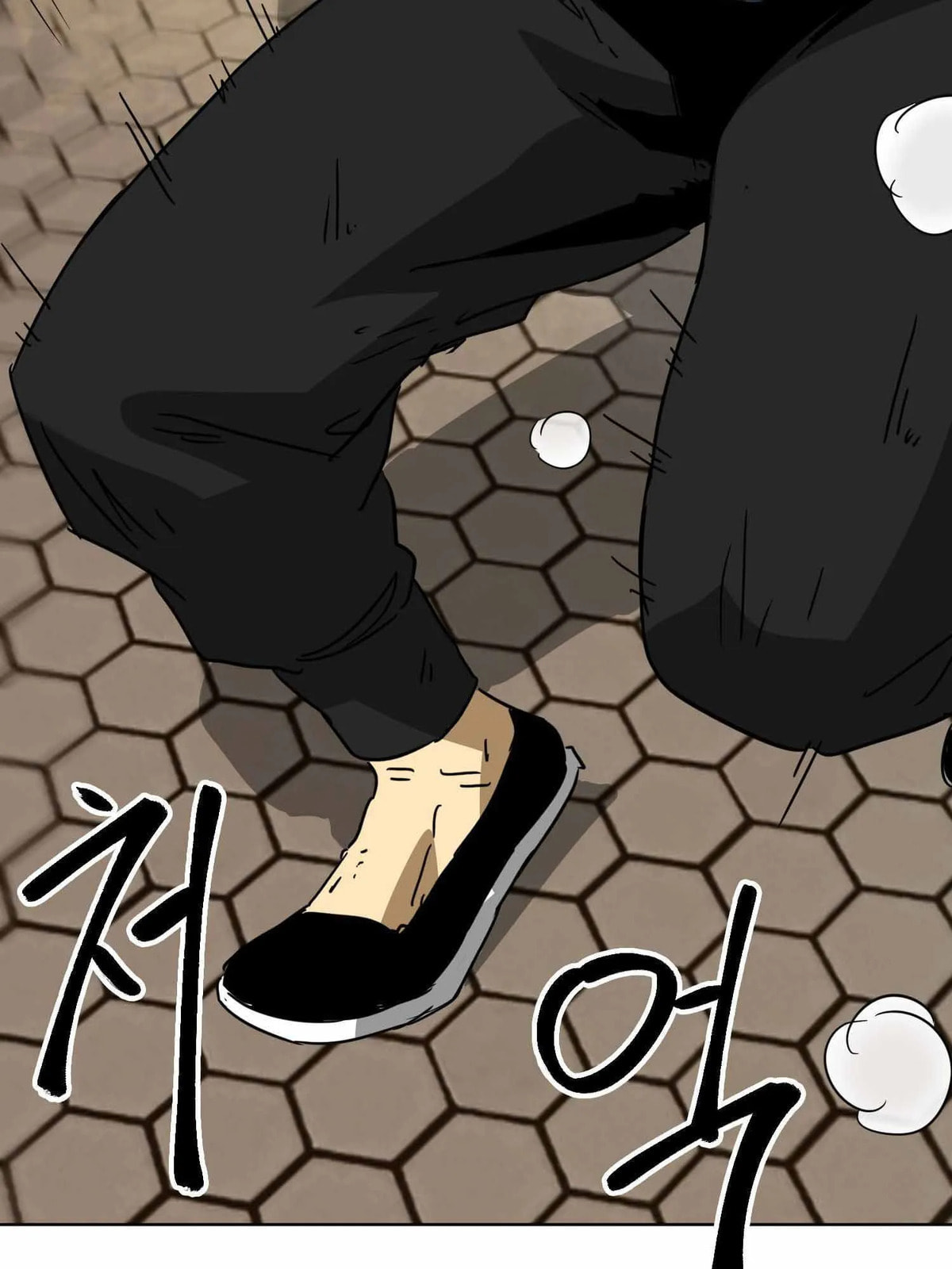 Read Infinite Leveling: Murim chapter 99.2 image 14 on Lezhin