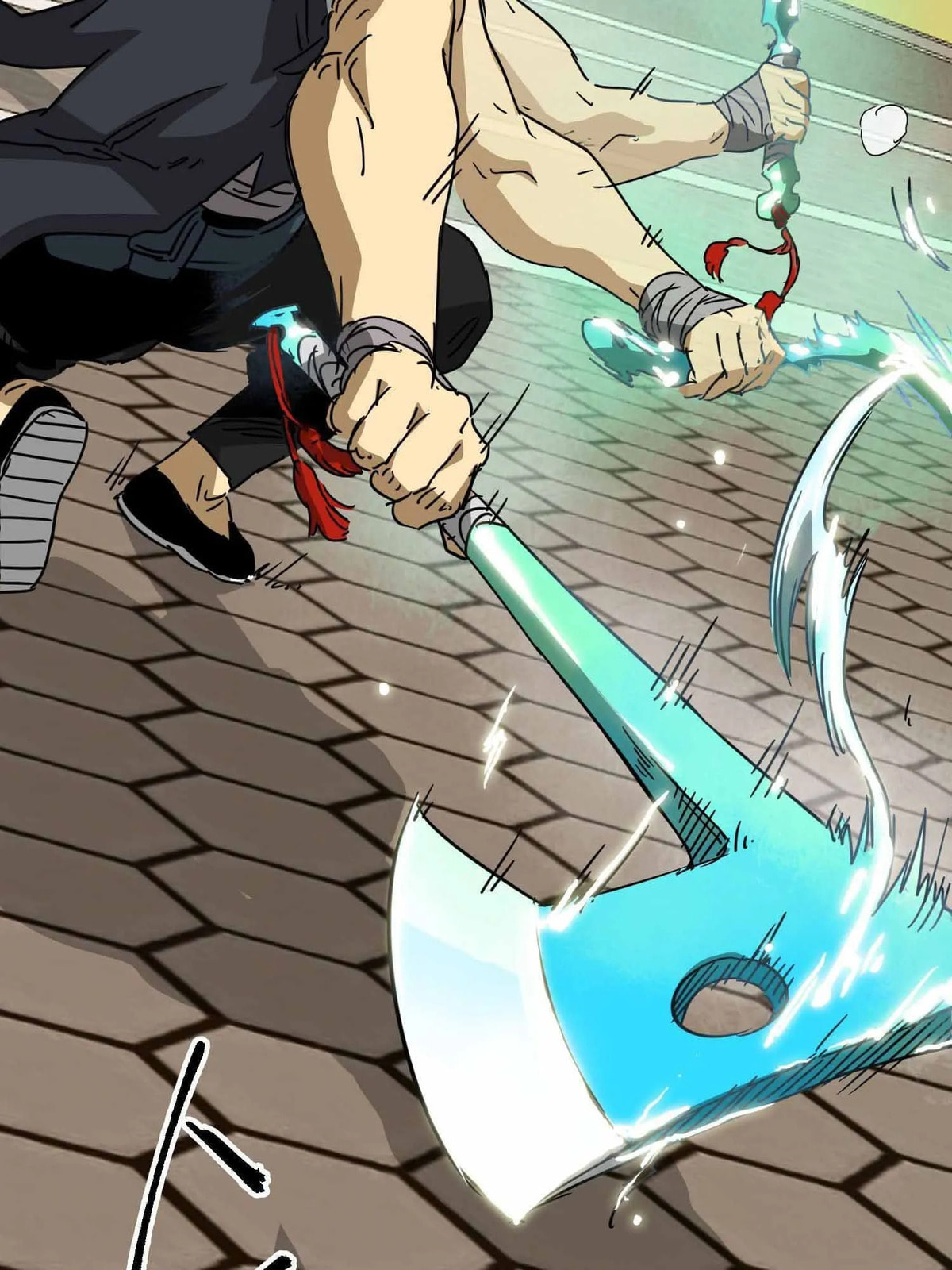 Read Infinite Leveling: Murim chapter 99.2 image 16 on Lezhin