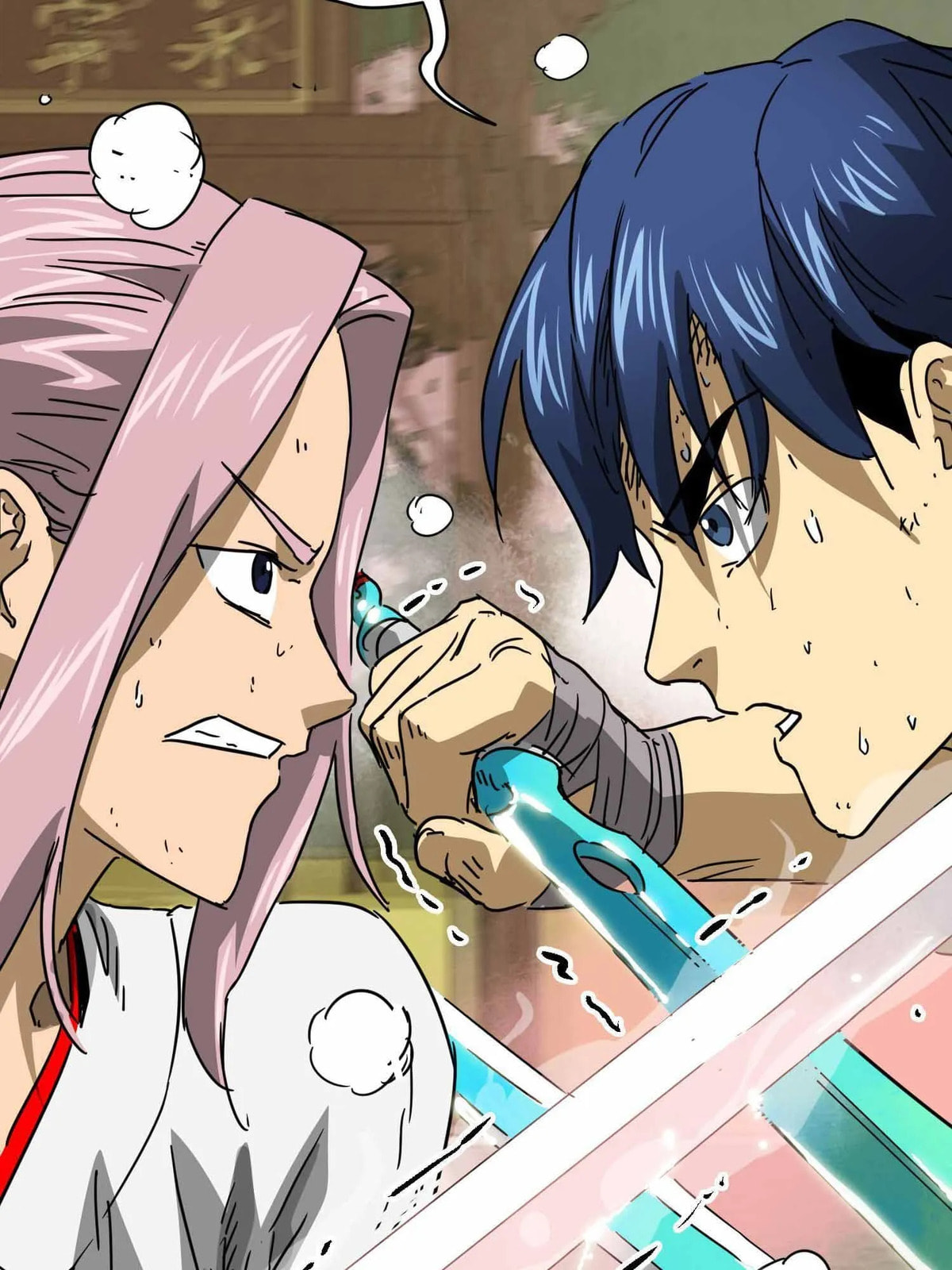 Read Infinite Leveling: Murim chapter 99.2 image 5 on Lezhin