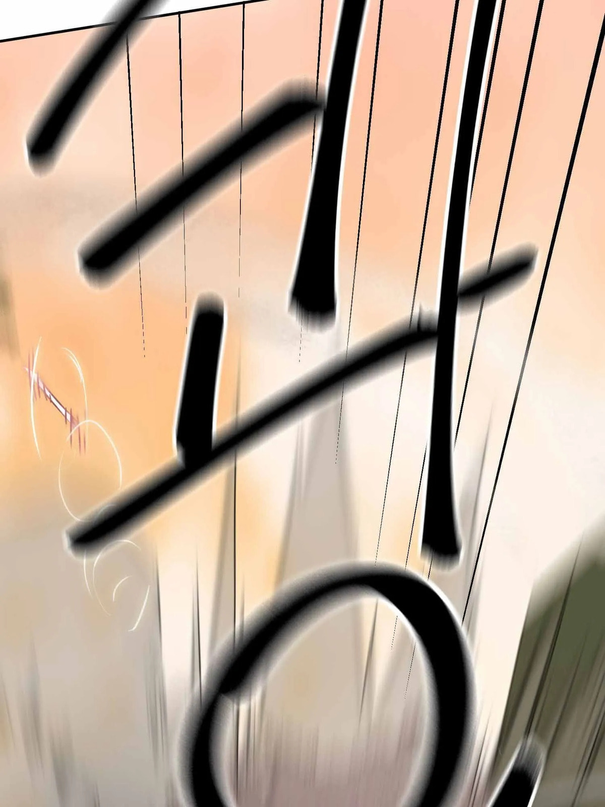 Read Infinite Leveling: Murim chapter 99.2 image 59 on Lezhin