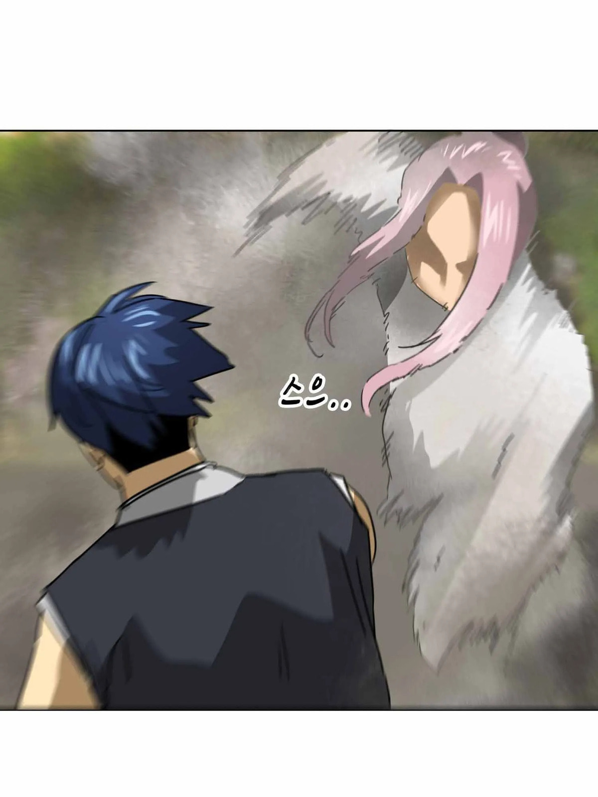Read Infinite Leveling: Murim chapter 99.2 image 66 on Lezhin