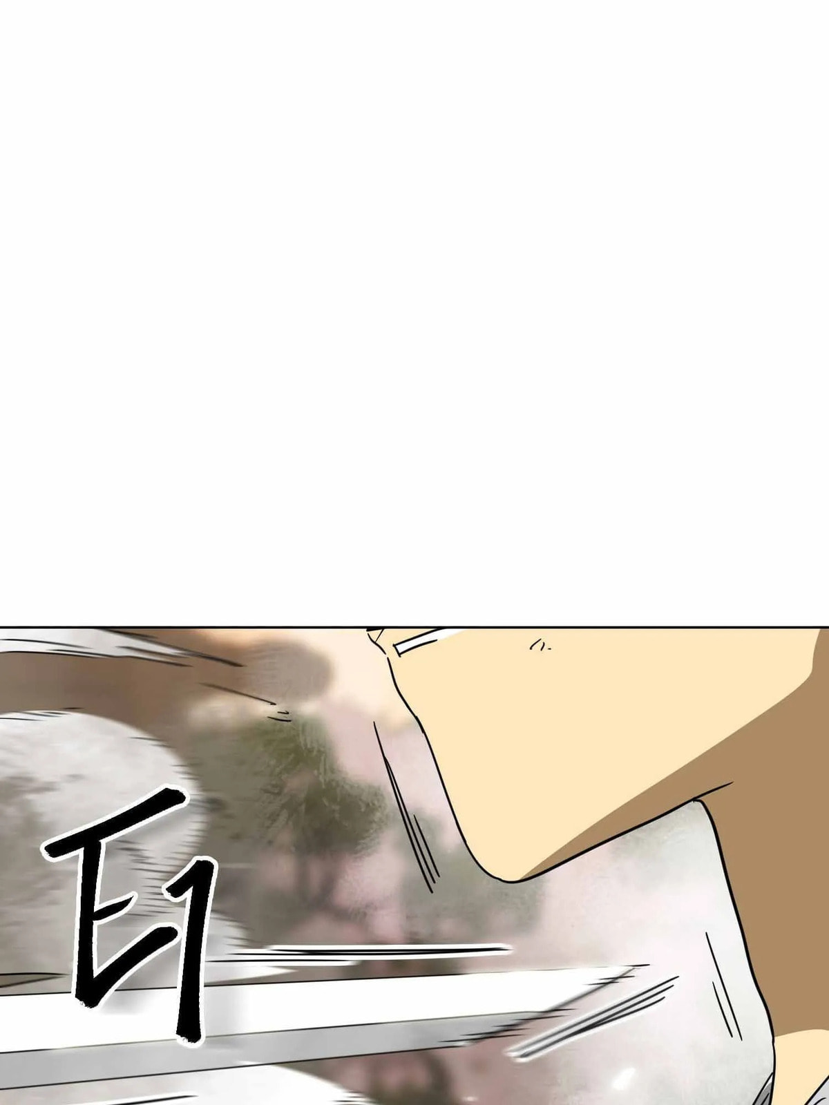 Read Infinite Leveling: Murim chapter 99.2 image 69 on Lezhin