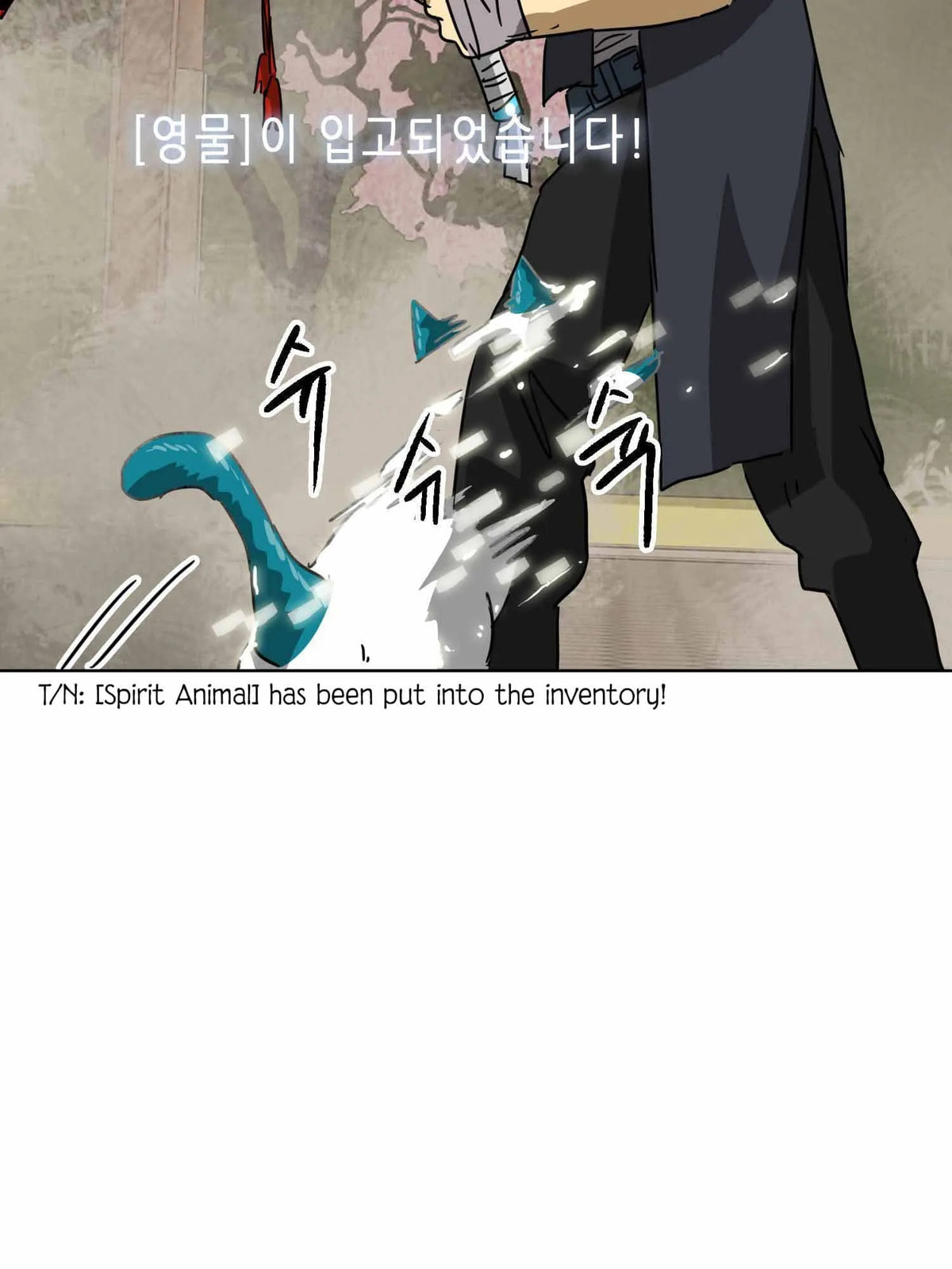Read Infinite Leveling: Murim chapter 99.2 image 80 on Lezhin