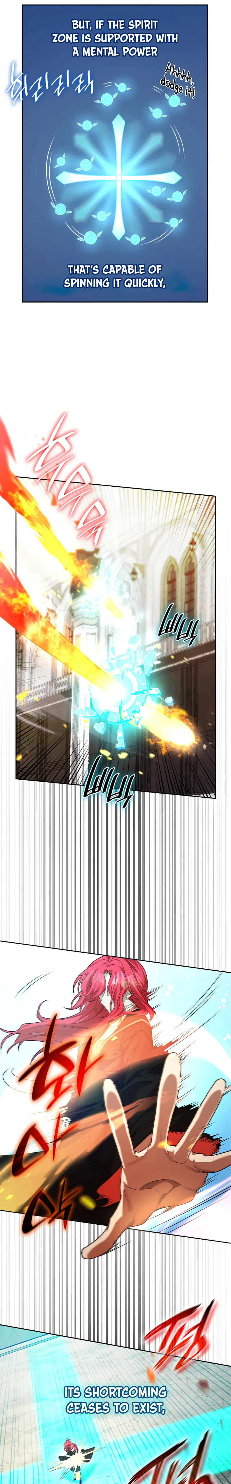 Read Infinite Mage chapter 0.1 image 4 on Lezhin