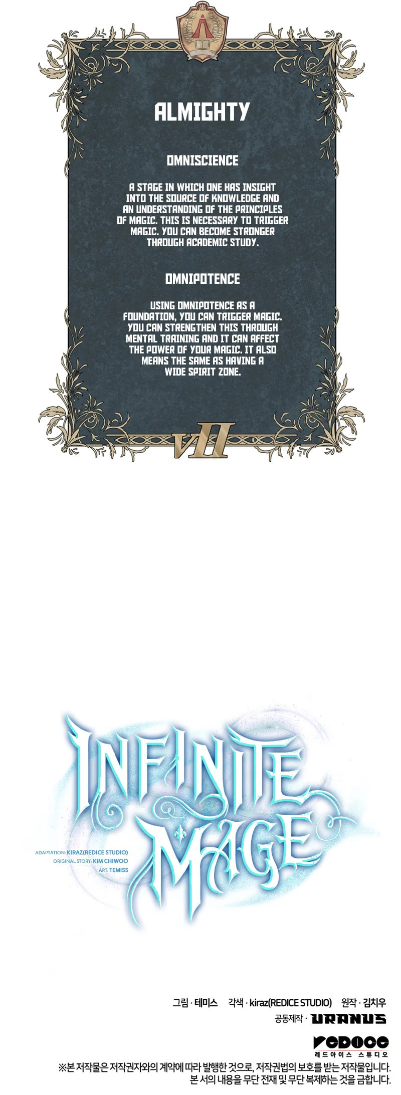 Read Infinite Mage chapter 0.2 image 34 on Lezhin