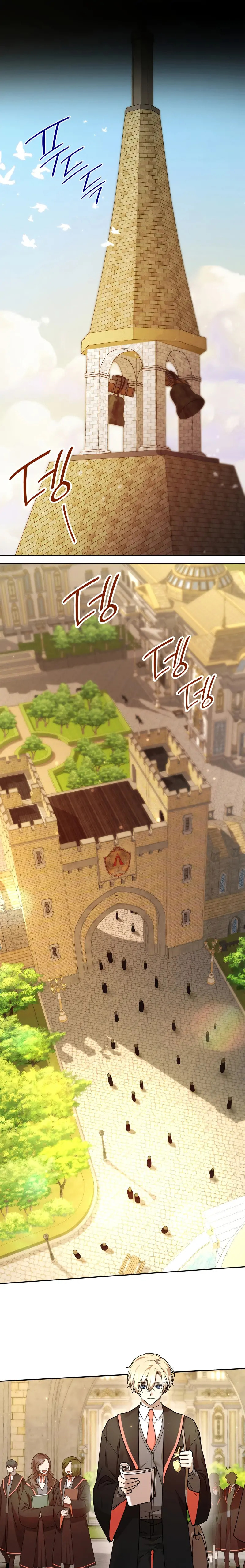 Read Infinite Mage chapter 0.5 image 1 on Lezhin