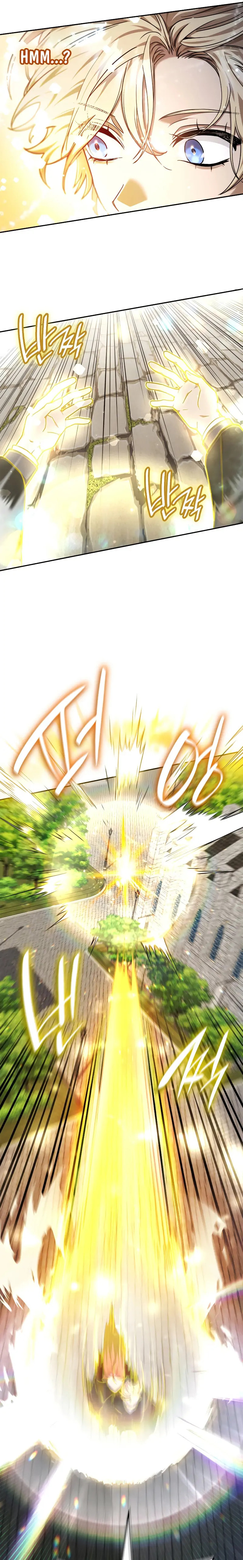 Read Infinite Mage chapter 0.5 image 20 on Lezhin