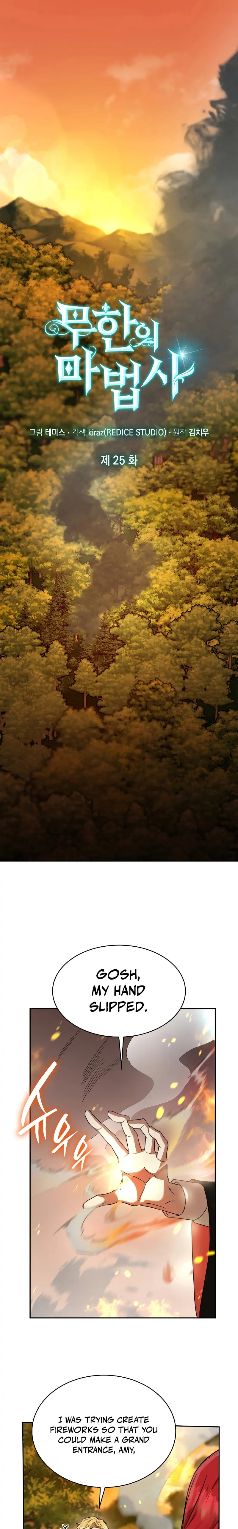 Read Infinite Mage chapter 0.6 image 1 on Lezhin