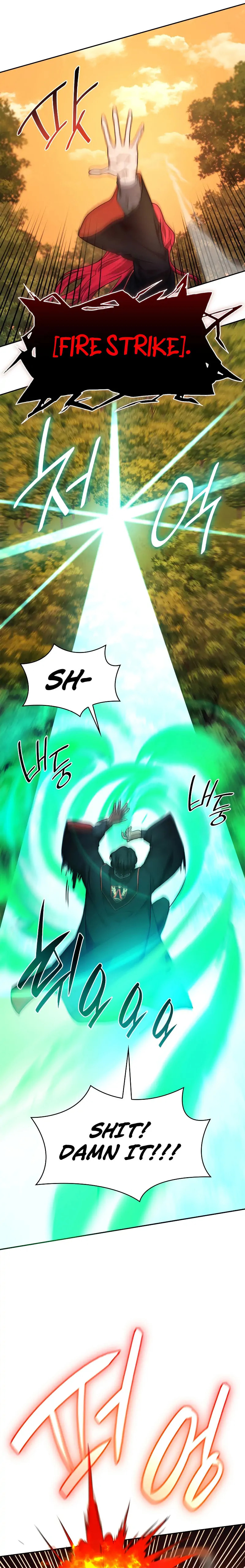 Read Infinite Mage chapter 0.6 image 18 on Lezhin