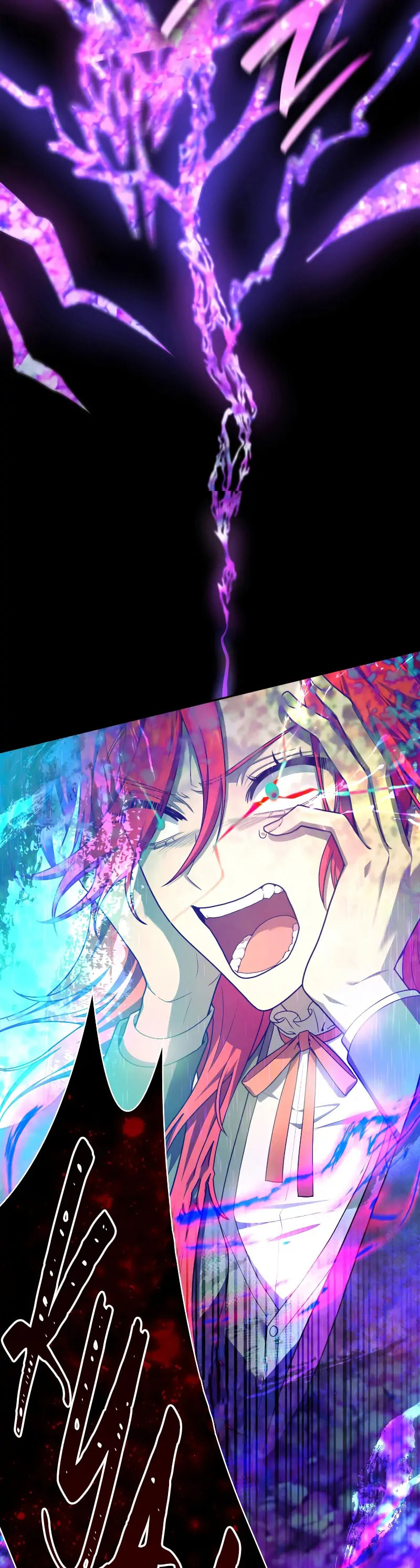 Read Infinite Mage chapter 0.6 image 23 on Lezhin