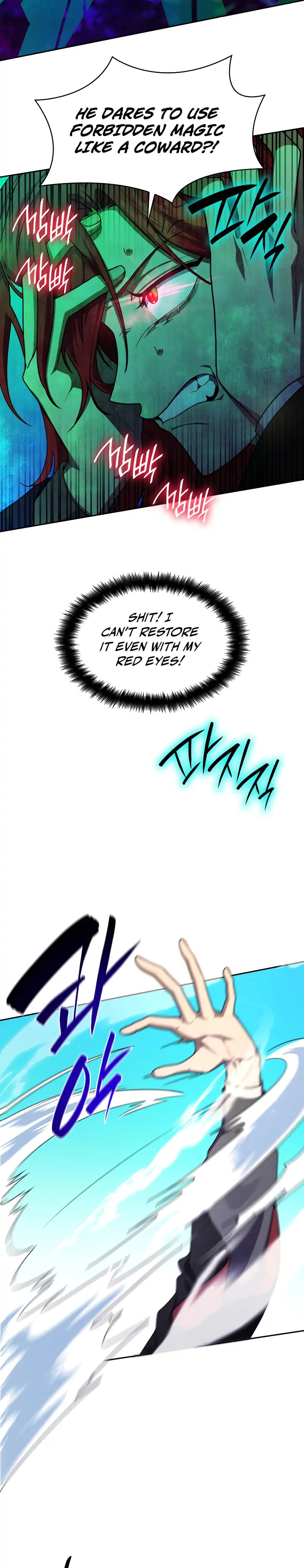 Read Infinite Mage chapter 0.6 image 26 on Lezhin
