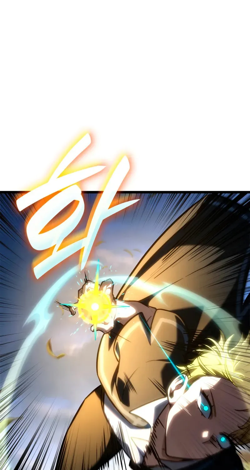 Read Infinite Mage chapter 127 image 20 on Lezhin