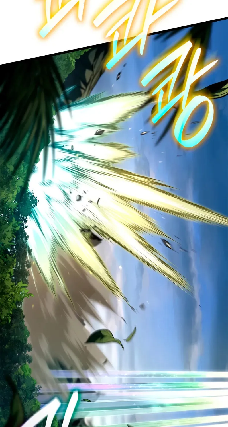 Read Infinite Mage chapter 127 image 67 on Lezhin