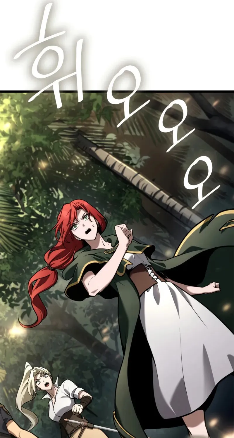 Read Infinite Mage chapter 128 image 34 on Lezhin