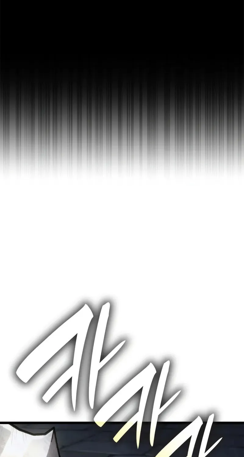 Read Infinite Mage chapter 129 image 111 on Lezhin