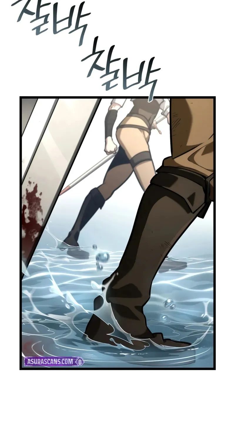 Read Infinite Mage chapter 129 image 117 on Lezhin