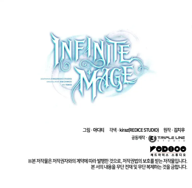 Read Infinite Mage chapter 129 image 131 on Lezhin