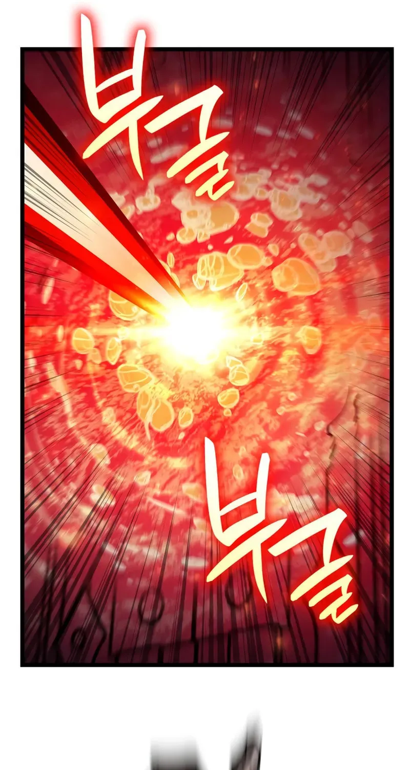Read Infinite Mage chapter 129 image 43 on Lezhin