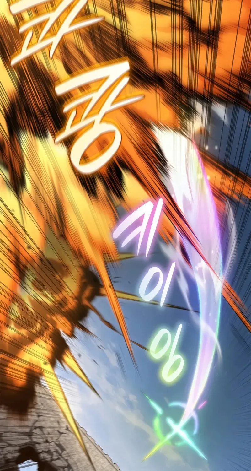 Read Infinite Mage chapter 129 image 51 on Lezhin