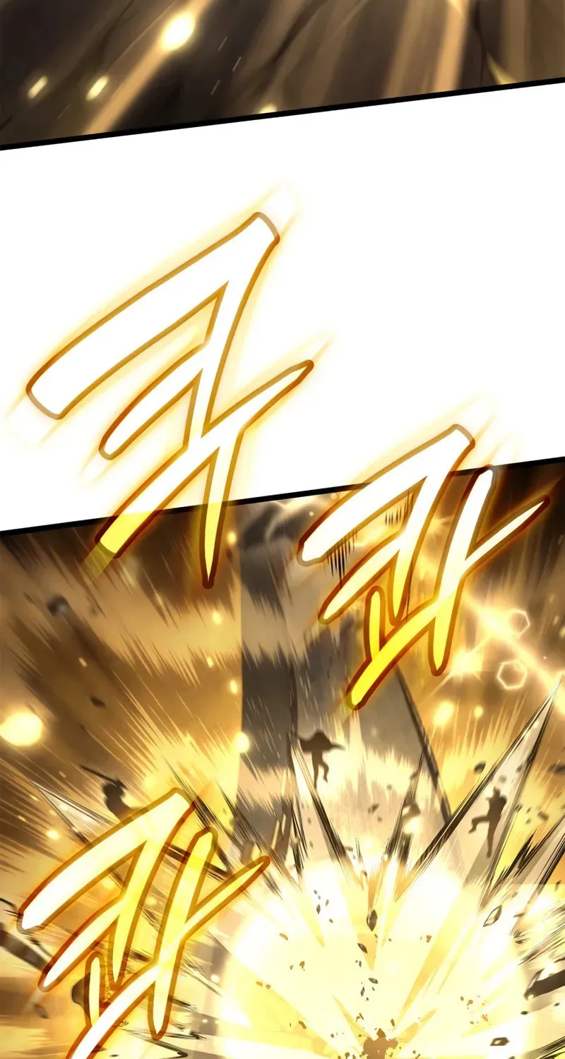 Read Infinite Mage chapter 129 image 83 on Lezhin