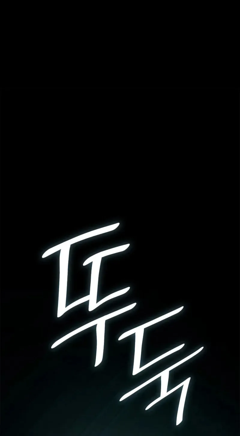 Read Infinite Mage chapter 130 image 20 on Lezhin