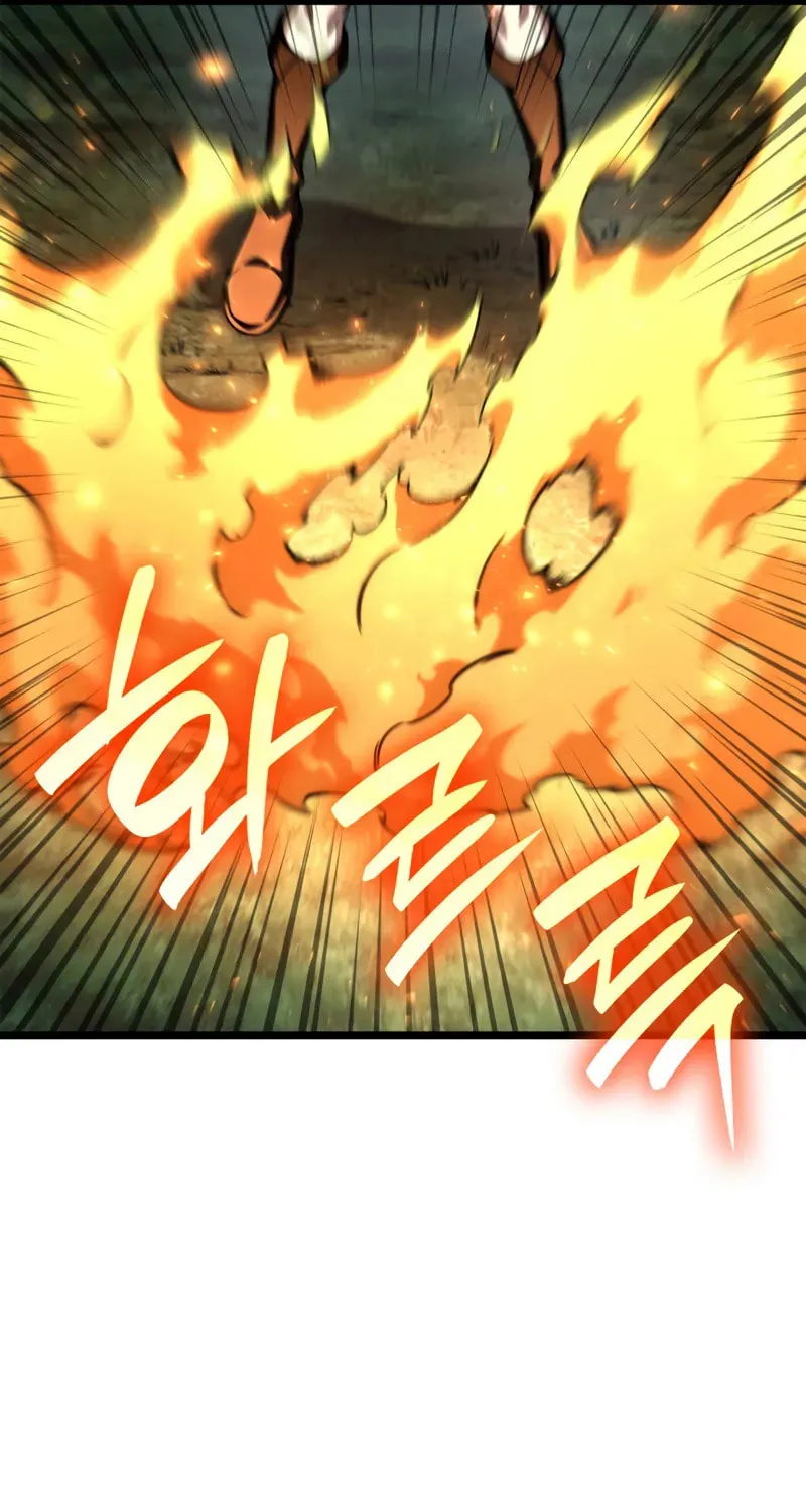 Read Infinite Mage chapter 130 image 51 on Lezhin